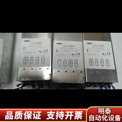 ACE300F AC3-TCCB-00   AC3-O询价