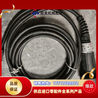 ZSA2A4G05C-C2032 (订货号 091547)全议价