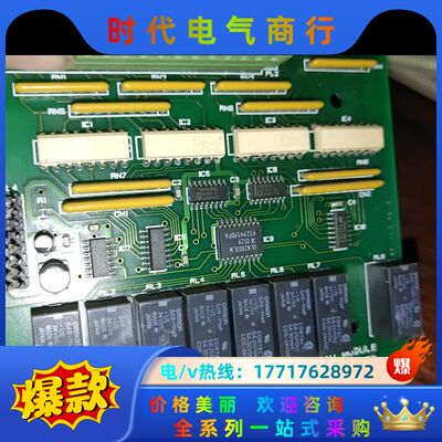 GSI LASERS LTD激光振镜的板，ee111451c议价
