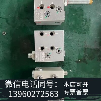 全新sant多路阀ST4376-A000需询价