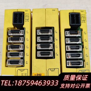 C204 C203 C205光栅尺询价 0236 A02B