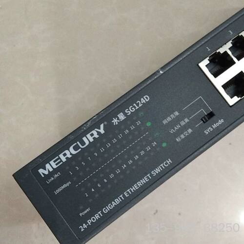 水星静音版全千兆交换机SG124D，详谈