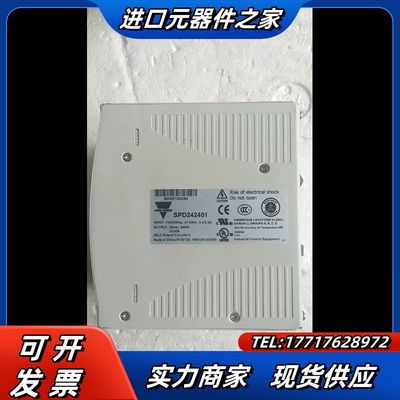 原装 CARLO GAVAZZI 佳乐 SPD24240 实议价