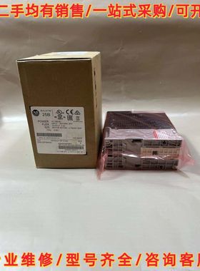 议价AB  25B-D2P3N104可维修