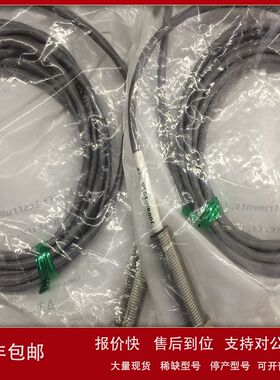 远路优势供应美国AI-TEK连接器和电缆CA79860-01-050议价