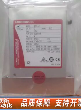 Horiba D517J 原流量计，感兴趣可以