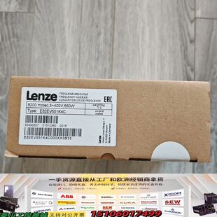 议价 3～400V 伦茨变频器8200 E82EV551K4C