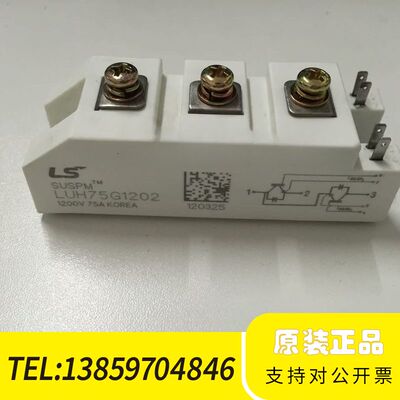 LUH50G1201 LHU75G1202 LUH100G1议价