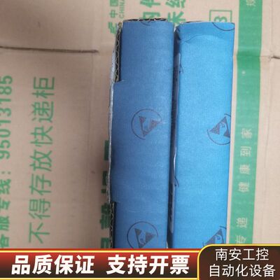 DFP21BSEW变频器通讯模块，，询价