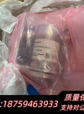 H.A.L.M红外测温，型号D6FCSL-HSLT询价