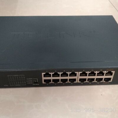 TP-LINK全千兆web网管交换机TL-SG2016D详谈