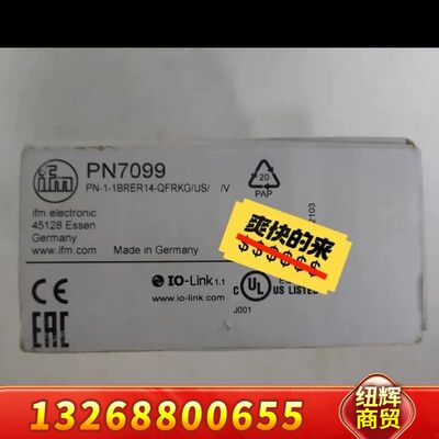 IFM PN7099 易福门 原厂正品，质保五年，议价为议价