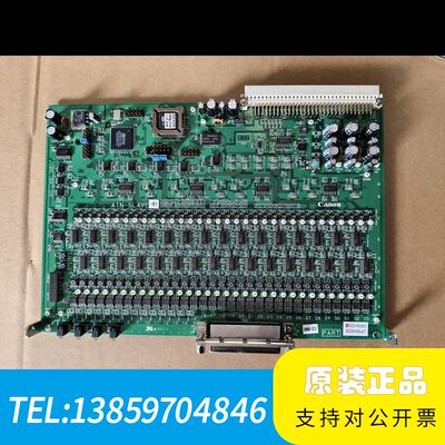 AIN-SLAVE-R1主板，，，议价