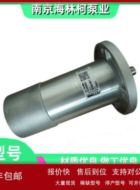 SPZ20R46U83FW8螺杆泵SPF40R46G10W21 ACP025L3NVBP ACE032N3优惠