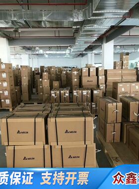 VFD1A6ME21ANNAA 变频器