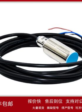 正品销售SICK/西克 接近开关IMS18-08BPOVC0S议价