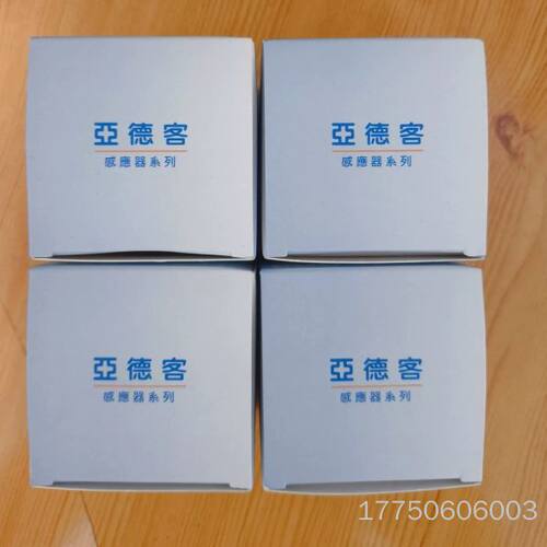 亚德客DPSN1-01020数显压力开关，正品，