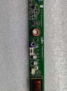 议价ELO触摸显示器 Sampo高压条YPWBGL945IDG-