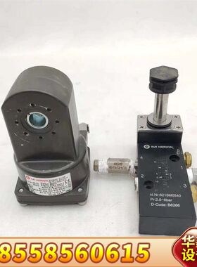 IMI HERION电磁阀6215M0540 B8216 D