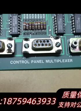 控制面板多路复用器，型号为03-111794D01，来自询价