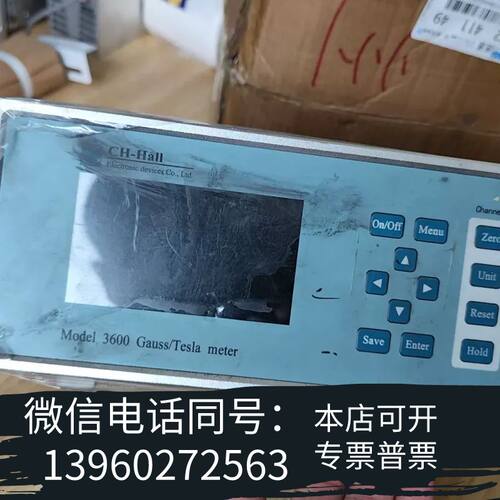 全新em-tecll  控制器 npn-dsub15 pnp-d需询价