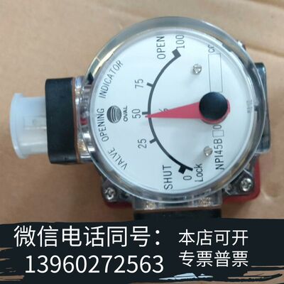 全新OVAL原装NPI45B30阀开合指示器，全新，带百分需询价
