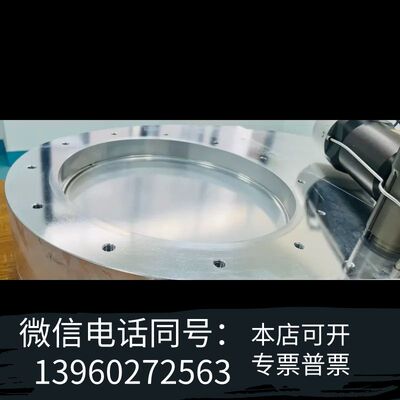 #电机 lam LPV-32678需询价