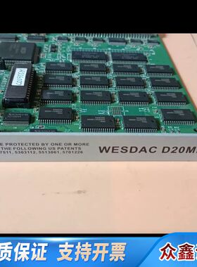 GE WESDAC D20ME，GE控制器控制卡526-20