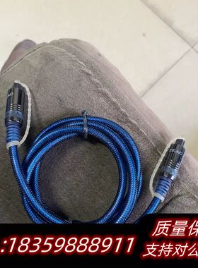 TEAC 光纤线，1.5米。询价