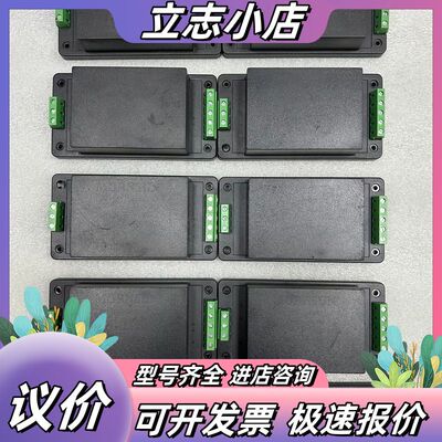 MORNSUN LHE40-20B24A5电源模块议价