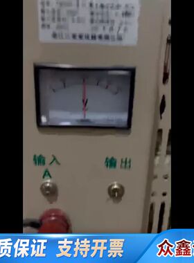 Max1600T科索COSEL工业电源M1T-HFCC-00