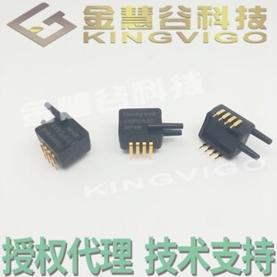 ASDXRRX015PDAA5 霍尼韦尔Honeywell 压力传感器