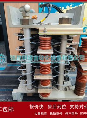 ABB S-093H 3BHB009885R0004自动化控制模块议价