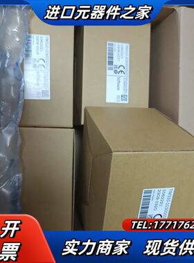 全新SICK西克TIM310-1030000S02，带CE认议价