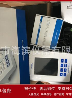 哈纳HANNA HI5222微电脑酸度pH氧化还原ORP离子浓度计进口PH计议