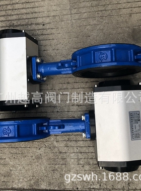 香港富莱斯自动化集团有限公司 GTAT气动头 FOLS FOSD 电动执行器