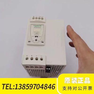 Phaseo ABL8 WPS24200开关电源，型号议价