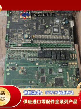 F5021抵账板，需要的拍走   100 一张议价