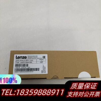 伦茨变频器e82ev152-4c/e82ev152k4c/1询价