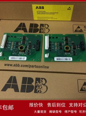 ABB火检探头 电源模块 端子板 电缆变频器定位器ABB贝利IEPEP04议