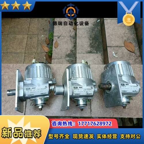 skf mds010-06 m01065220电机设备议价