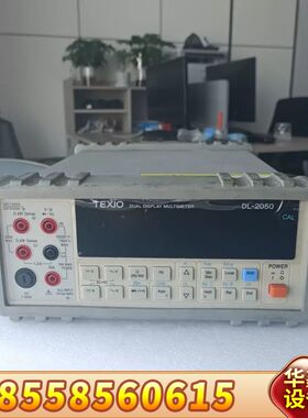 TEXIO DL-2050 德士万能表