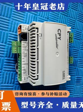 议价CAREL主板CPY35L02P0，件，成色还可以，功能可维修