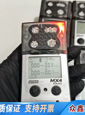 英MX4气体检测仪，Industrial Scienti