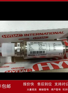 原装进口ICAR：MLR25L401003583/I-MK SH