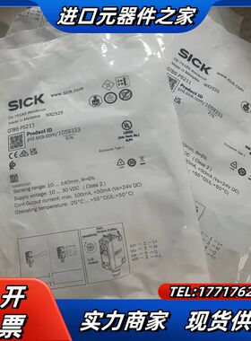 全新SICK西克GTB6-P5211光电传感器，马来西亚制造议价