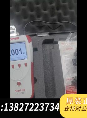 OPHIR StarLite激光功率计，型号STARLITE