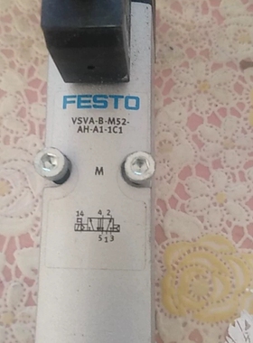 议价VSVA-B-M52-AH-A1-1C1费斯托546700电维修