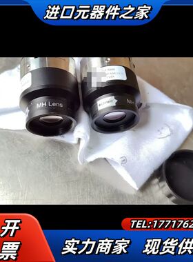 全新灿锐XF-MH02X236工业镜头 2/3寸靶面  0.议价