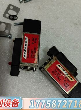 DYNAMC0电磁阀，D3533kL0DD。D113